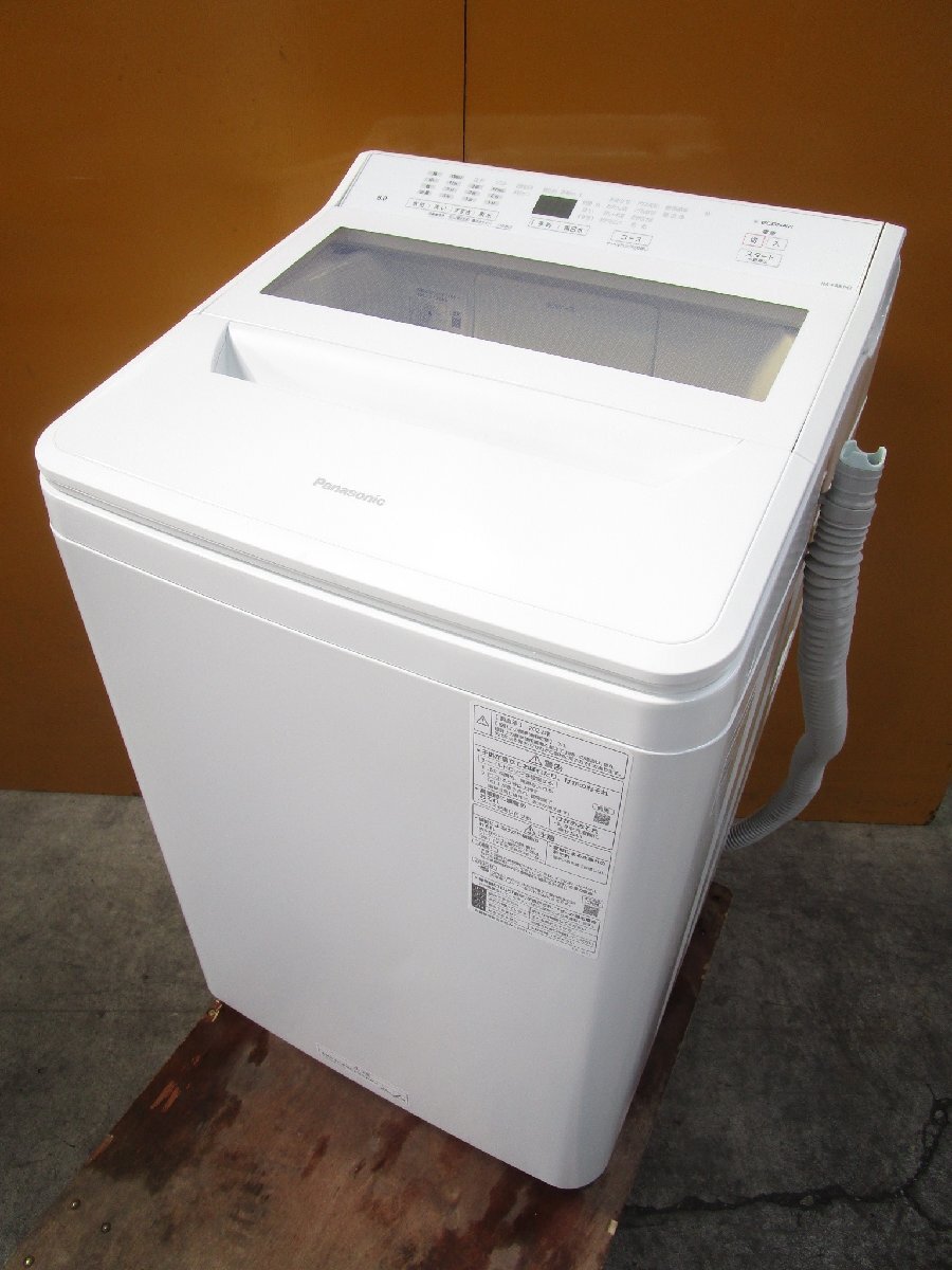 パナソニック NA-FA80H9 オークション比較 - 価格.com