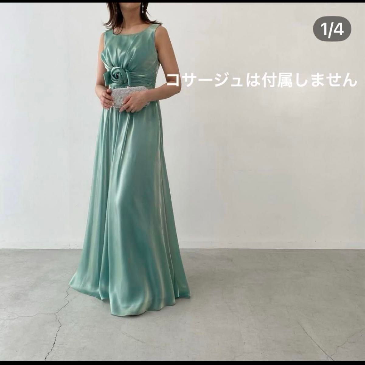 新品タグ無し 東京ソワール エモーショナルドレッシーズ ロングドレス