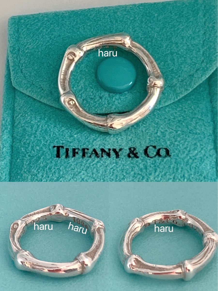 廃盤レアTIFFANY&Co ティファニーバンブーリング シルバー｜Yahoo