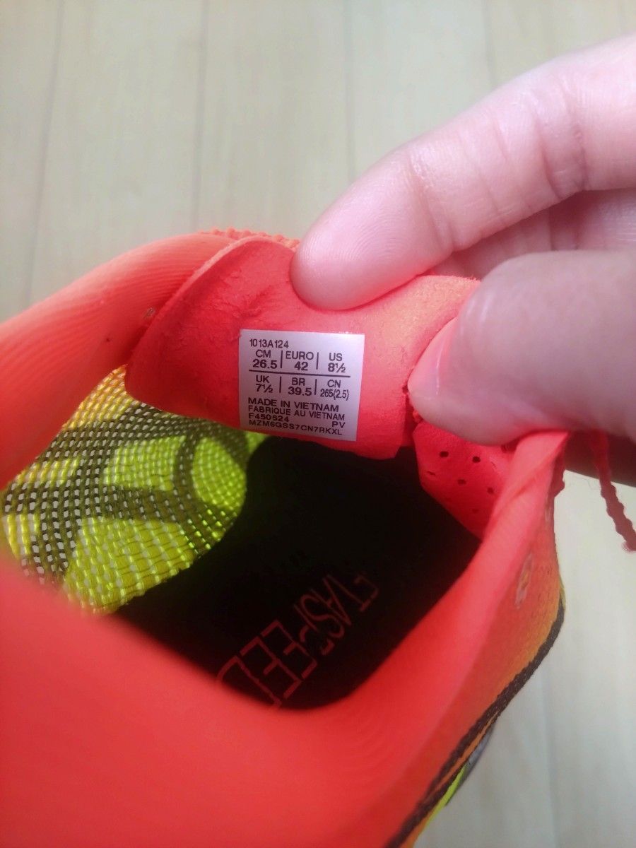 METASPEED EDGE PARIS メタスピードエッジパリ 26 5cm｜Yahoo!フリマ