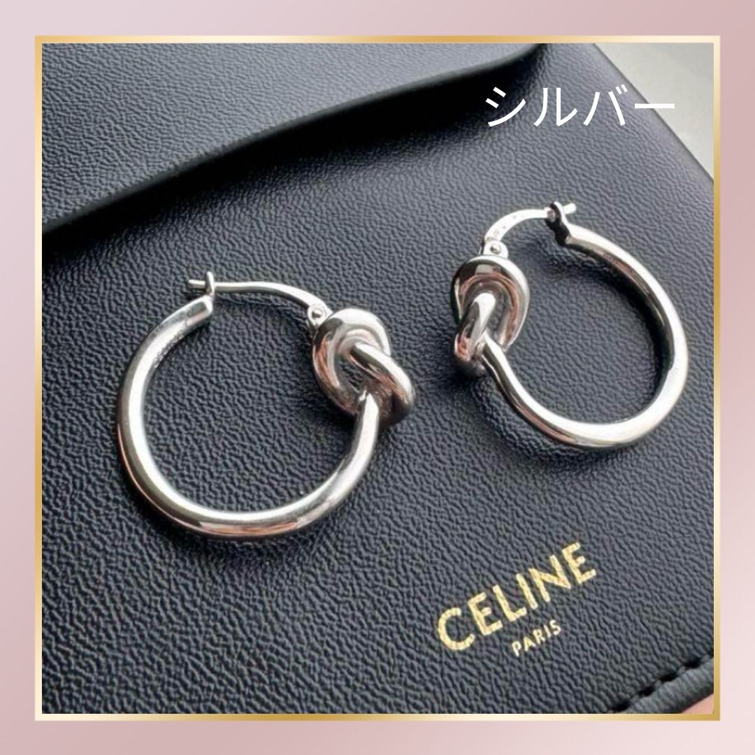 CELINE】ノット スモールフープ ピアス ギフト (CELINE/ピアス